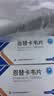 [木泽] 恩替卡韦片0.5mg*28片/盒 实拍图