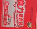 康师傅方便面 经典红烧+酸菜牛肉+番茄+老母鸡汤104g*20泡面整箱速食 实拍图