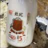 光明【高端鲜奶】280ml致优娟姗鲜巴氏杀菌鲜牛奶1*6  零售  实拍图