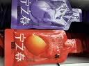 宁之春红黑枸杞原浆饮2.7L*3礼品盒宁夏枸杞子滋补养生送父母长辈礼物 实拍图