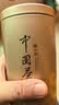 张一元中华老字号茉莉花茶 特种云叶香珠浓香150g罐装 绣珠造型茶叶 实拍图