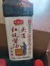 龙头山红烧酱油 【0添加减盐特级老抽】薄盐酿造家用调味品1.15kg 实拍图
