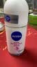 妮维雅（NIVEA）孙颖莎同款抑汗香体止汗露腋下干爽精华爽身走珠液50ml生日礼物 实拍图