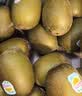 佳沛（zespri）新西兰 金奇异果特大果15粒134-146g猕猴桃中秋节礼品送水果礼盒 实拍图