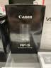 佳能（Canon）EOS R50 微单相机 4K Vlog视频 直播美颜照相机 R50黑色套机+55-210变焦长焦双头 旅行畅玩套装 实拍图