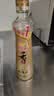 金龙鱼黑芝麻香油 450ml【一级】纯黑芝麻物理压榨 火锅凉拌 头发黑油油 实拍图