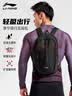 李宁（LI-NING）双肩包骑行背包自行车公路车包男士户外轻便登山包徒步防水旅行包 实拍图