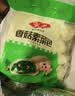 安井香菇素菜包 720g/袋 约24个 家庭装包子面点 速冻早餐 中秋送礼 实拍图