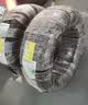 双星JUOGO轮胎 205/55R16 91V X11 适配速腾/新朗逸/宝来 实拍图