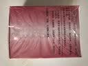 玉兰油（OLAY）水润滋养面霜50g焕白亮白女士护肤品保湿面霜生日礼物送女友 实拍图