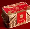 稻香村月饼礼盒蛋黄莲蓉五仁蛋黄酥12味中秋节礼品竹篮850g 实拍图