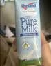 纽仕兰新西兰草饲3.6g蛋白全脂100%生牛乳纯牛奶250ml*24盒 实拍图