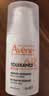雅漾（Avene）专研特护精华乳30ML 敏肌舒缓保湿维稳修红褪红精华护肤男女礼物 实拍图