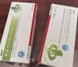 [天依宁]氨氯地平阿托伐他汀钙片 5mg:10mg*14片/盒 5盒装 实拍图
