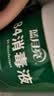 蓝月亮84消毒液1.2kg/瓶*2 杀菌率99.99% 消毒水  白色衣物家居消毒 实拍图