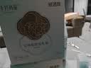 十月结晶防溢乳垫超柔立体一次性超薄透气哺乳期防漏乳贴【轻透款】100片 实拍图