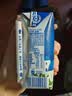 伊利安慕希希腊风味早餐酸奶 原味205g*10盒 中秋礼品 礼盒装 实拍图