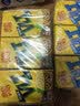 维他奶维他低糖柠檬味茶饮料250ml*6盒 整组 家庭备货 实拍图