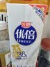 光明1.35L  优倍  屋顶包  巴氏杀菌  鲜奶鲜牛奶 家庭装 低温奶 实拍图