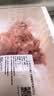 【180天白猪】冷鲜猪瘦肉丝200g 实拍图