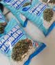 小鹿蓝蓝DHA高钙高铁拌饭海苔碎20g 宝宝拌饭儿童零食紫菜调料 实拍图