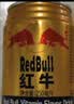 红牛【王一博同款】维生素风味饮料 250ml*24罐整箱含牛磺酸运动饮料 实拍图