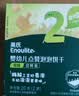英氏婴幼儿宝宝零食饼干苹果山楂味辅食营养饼干儿童零食76g练认知 实拍图