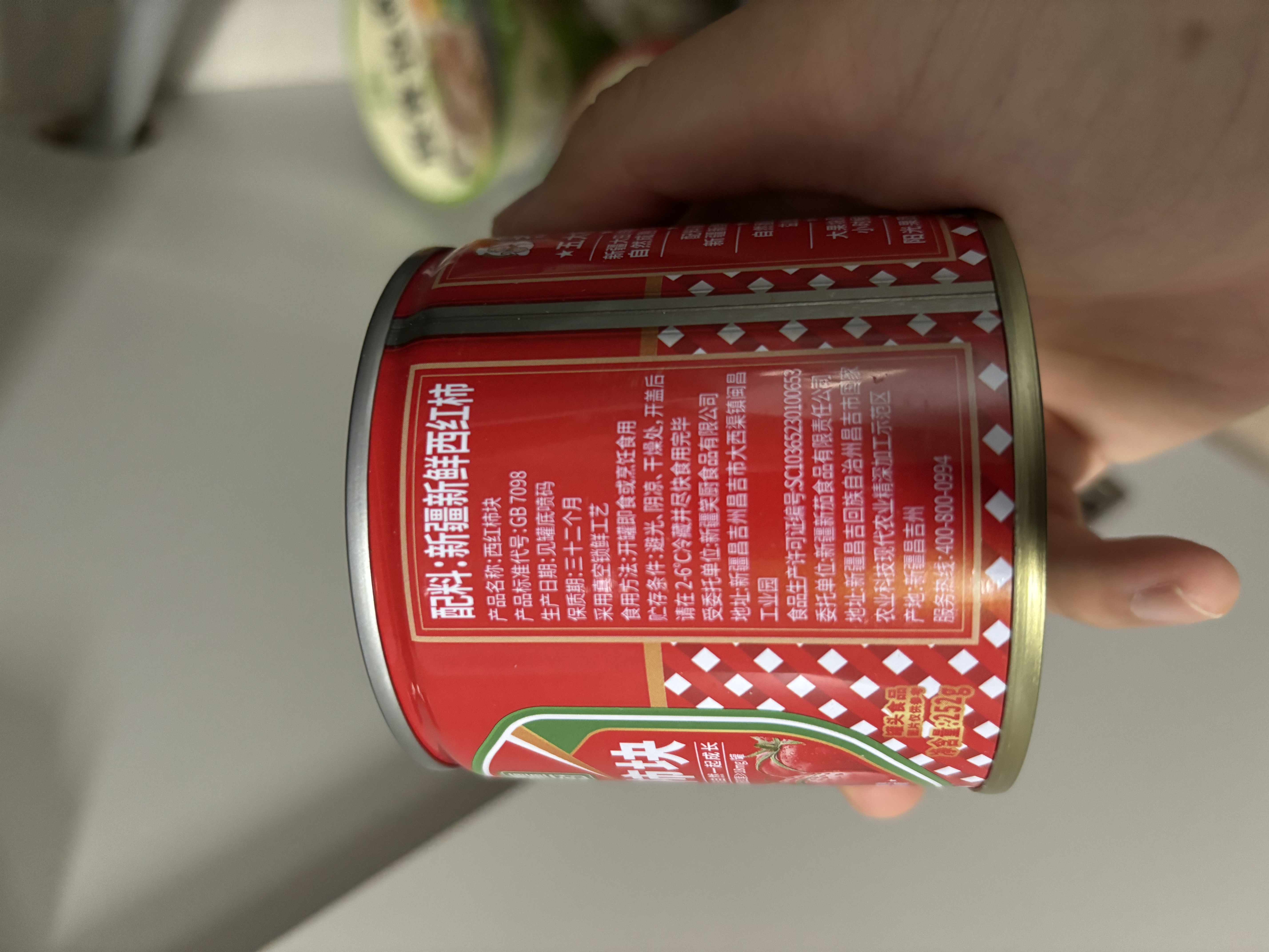笑厨（XIAOCHU）西红柿块252g*12罐【0添加剂】配料新鲜西红柿块调味酱番茄罐头 实拍图