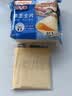 百吉福（MILKANA）芝士片 再制奶酪 原味 300g/18片装 冷藏 早餐烘焙三明治火鸡面 实拍图