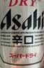 Asahi朝日超爽啤酒 500ml*24听  整箱装京东自营曼城限定罐 实拍图