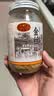 黄金香中华老字号 猪肉绒松150g 烘培寿司青团食材特产儿童休闲零食品 实拍图