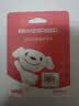 移速（MOVE SPEED）JOY联名款16GB TF（MicroSD)存储卡U3 V30 A1 C10手机平板高速内存卡行车记录仪监控摄像头游戏机 实拍图