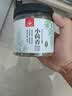 川珍小茴香130g罐装【配料干净】茴香籽厨房香辛调料火锅底料烧卤配料 实拍图
