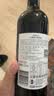 洛神山庄奔富 赤霞珠干红葡萄酒750ml*1 正品行货 婚宴高端酒 中秋送礼 实拍图