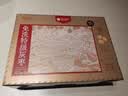 楼兰蜜语国标特级免洗灰枣2000g/箱高品质红枣新疆特产零食中秋礼盒 实拍图