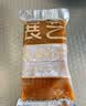 展艺醇香椰蓉馅 500g 蛋黄酥蛋糕面包糕点中秋月饼馅料食品烘焙原料 实拍图