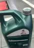 嘉实多（Castrol）磁护专享 全合成汽机油  API SP/C3 5W-40 4L 京东养车自营 实拍图