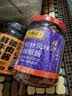 李锦记 桂林风味辣椒酱226g【广西名椒】下饭酱 拌饭拌面火锅烧烤辣酱 实拍图