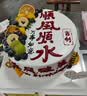 芙瑞多新鲜水果生日蛋糕当天配送同城送男女朋友老板网红创意礼物6英寸 实拍图
