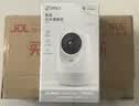 360摄像头9pro-800万双频WIFI云台家用摄像头家用监控摄像机手机远程监控器360度夜视全景 婴儿看护器 实拍图