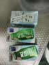 三元小方白低脂高钙牛奶整箱200ml*24盒 3.2g乳蛋白牛奶礼盒  实拍图