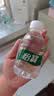 怡宝饮用纯净水211ml*24瓶 小瓶装京东专供 办公旅行户外 口袋水整箱 实拍图
