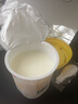燕塘 原味 低温鲜奶布丁 100g*12杯 下午茶健康零食 源头直发包邮 实拍图