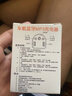轩途达车载MP3播放器电器蓝牙音乐FM发射器无杂音一拖二点烟器 蓝牙信号增强款 实拍图