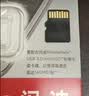 Sandisk闪迪64GB TF（MicroSD）内存卡 A1 U1 C10 至尊高速移动版存储卡 读速145MB/s 手机平板游戏机内存卡 实拍图