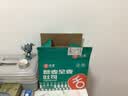 舌里藜麦低脂全麦面包1000g 健身代餐学生早餐零食下午茶糕点心吐司 实拍图