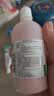 信龙 炉甘石洗剂 100ml 湿疹痱子皮肤抑菌外用洗液涂剂官方正品家庭常备 实拍图