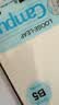 国誉（KOKUYO）【热门商品畅销50万本】B5活页纸Campus活页本替芯笔记本子 8mm横线26行/100张 WCN-CLL1110 实拍图