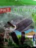 京鲜生云南版纳紫拇指小玉米500g 非转基因甜糯玉米棒手指玉米宝宝早餐 实拍图