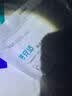 蓓安适（SMS级）一次性三件套火车卧铺酒店单人床上用品加厚 实拍图